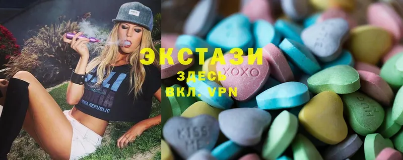 ЭКСТАЗИ 280 MDMA  Верхняя Пышма 