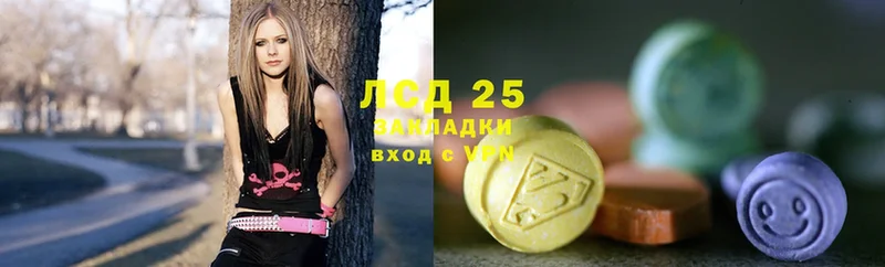 ЛСД экстази ecstasy  Верхняя Пышма 