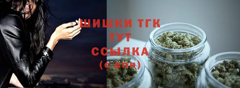 как найти наркотики  Верхняя Пышма  Шишки марихуана Bruce Banner 